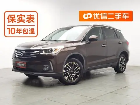 GAC GS4 2015