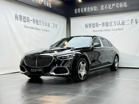 Mercedes-Benz 迈巴赫S-Class 2024