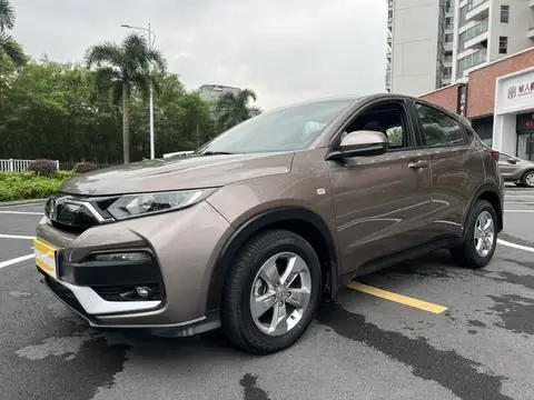 Honda XR-V 2019
