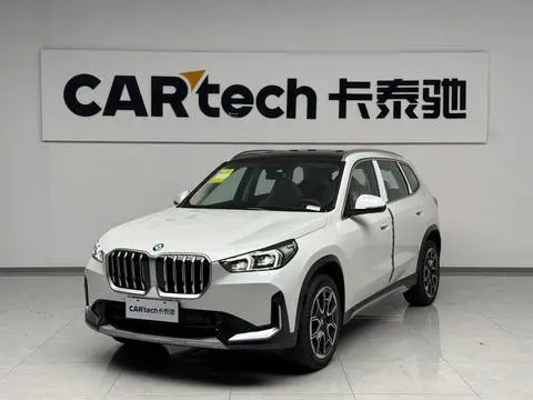 BMW X1 2026