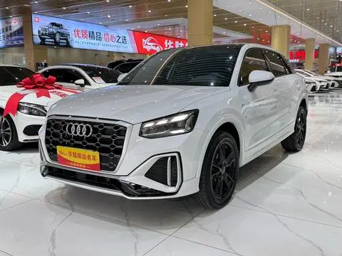 Audi Q2L 2022