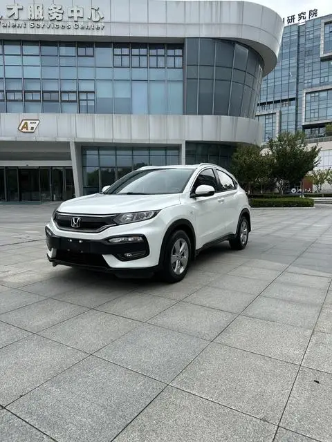 Honda XR-V 2015