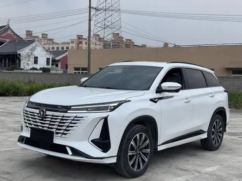 Changan CS75 PLUS 2023