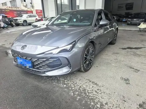 MG 7 2023