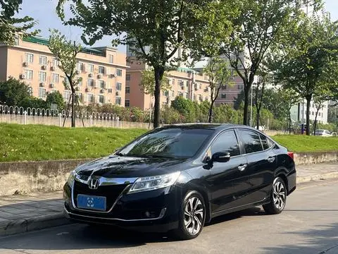 Honda Crider 2016