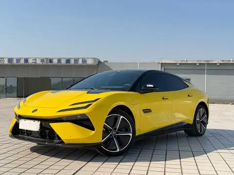 Lotus Emeya 2024