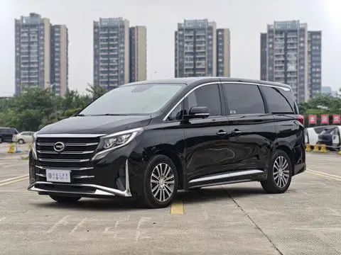 GAC M8 2021