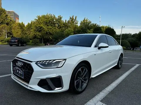 Audi A4L 2020