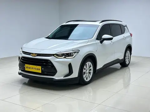 Chevrolet 沃兰多 2020