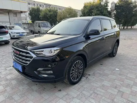 VGV VGV U70 2020