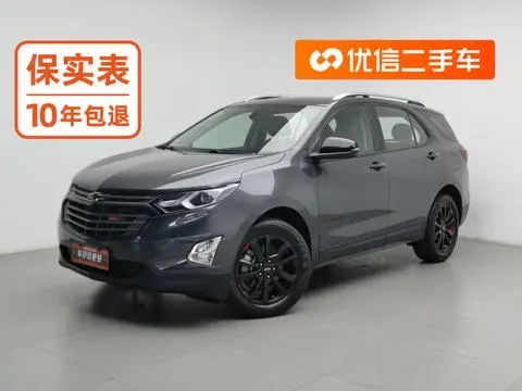 Chevrolet Equinox 2019
