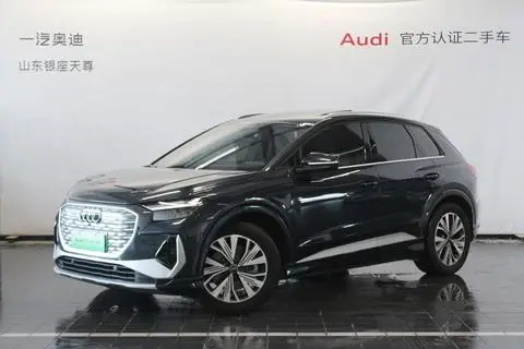 Audi Q4 e-tron 2024