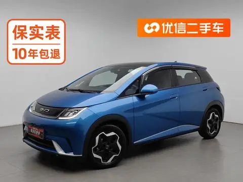 BYD Dolphin 2021
