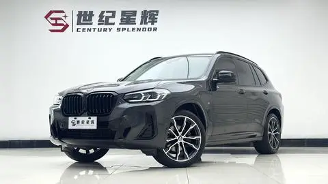 BMW X3 2022