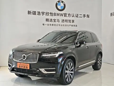 Volvo XC90 2022