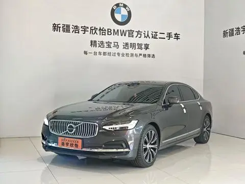 Volvo S90 2024