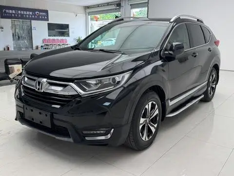 Honda CR-V 2017 — фото 1