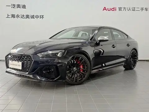 Audi RS 5 2023