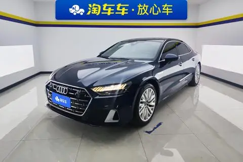 Audi A7L 2024