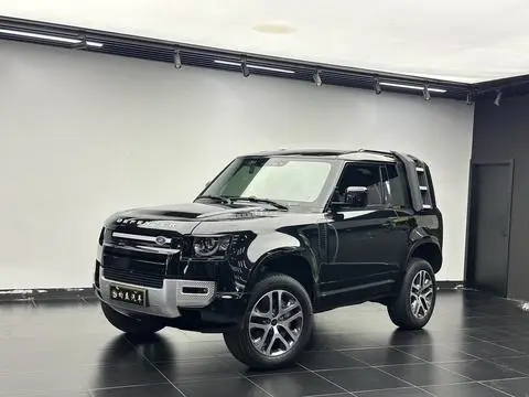 Land Rover 卫士 2023