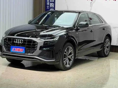 Audi Q8 2021