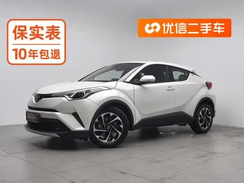 Toyota IZOA 2020