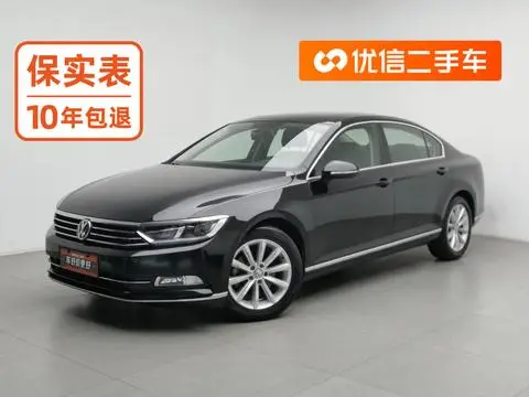 Volkswagen Magotan 2019