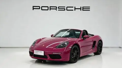 Porsche 718 2023