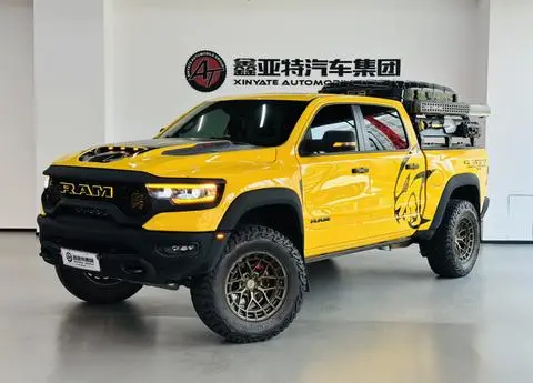 Dodge Rampage 2023