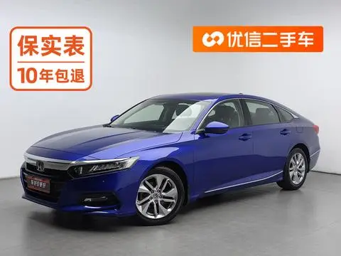 Honda Accord 2018