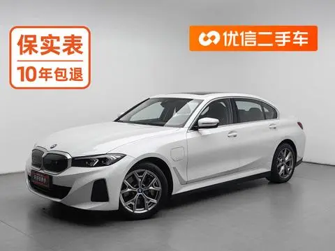 BMW i3 2022