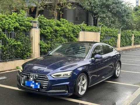 Audi A5 2019
