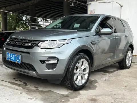 Land Rover Discovery Sport 2015