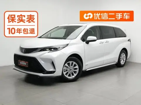 Toyota Granvia 2024