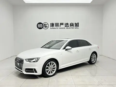 Audi A4L 2018