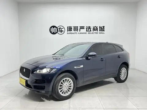 Jaguar F-PACE 2018