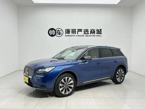 Lincoln 冒险家 2022
