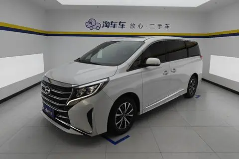 GAC M8 2023