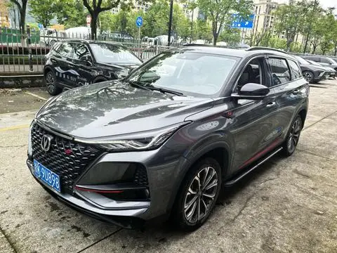 Changan CS75 PLUS 2021