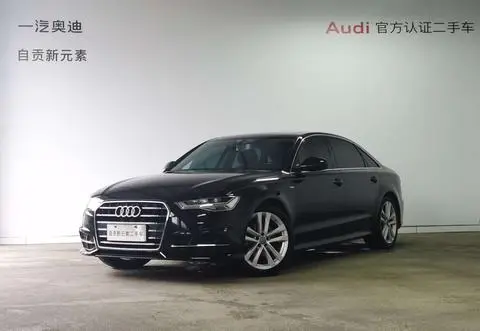 Audi A6L 2018