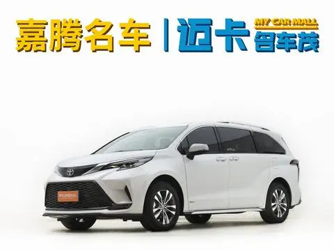 Toyota Granvia 2024