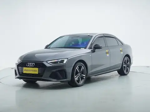 Audi A4L 2022