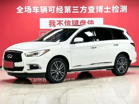 Infiniti QX60(进口) 2020