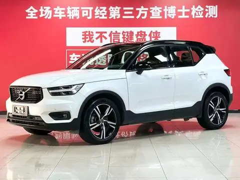 Volvo XC40 2021