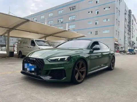 Audi RS 5 2019