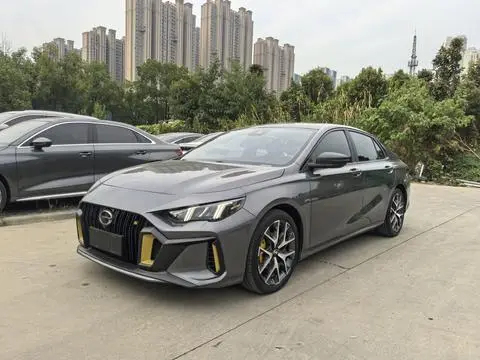 GAC Empow 2021