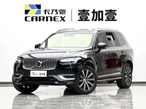 Volvo XC90 2021