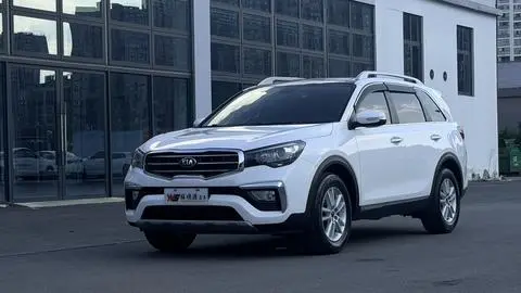 Kia KX7 2017