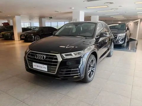 Audi Q5L 2018