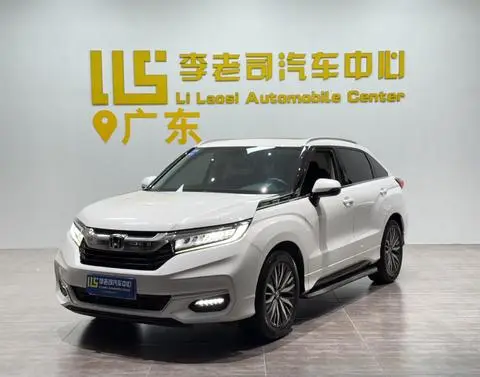 Honda 冠道 2020